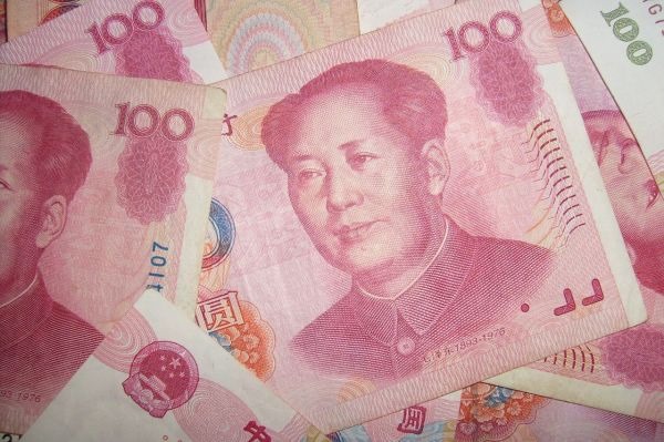 Доля юаня в мировом резерве рухнула до минимальной отметки с 2020 года